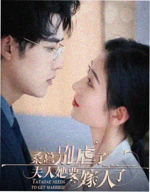 仙剑奇侠传-武侠剧集在线观看